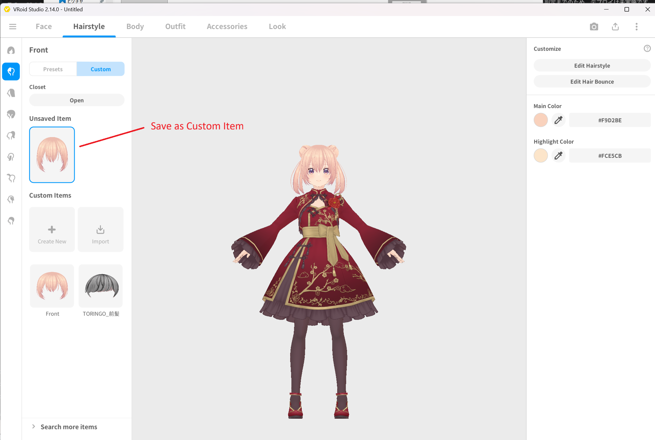 Saving Front hair as custom item