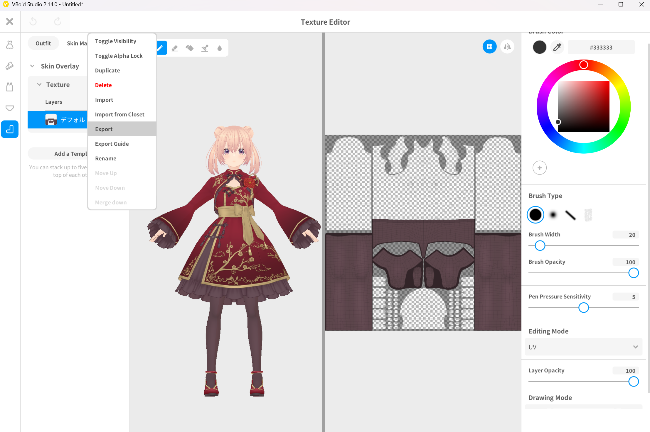 Exporting stocking image