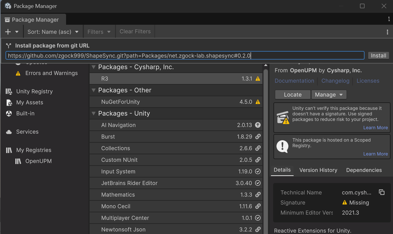 Git URL からの ShapeSync Core パッケージ追加画面
