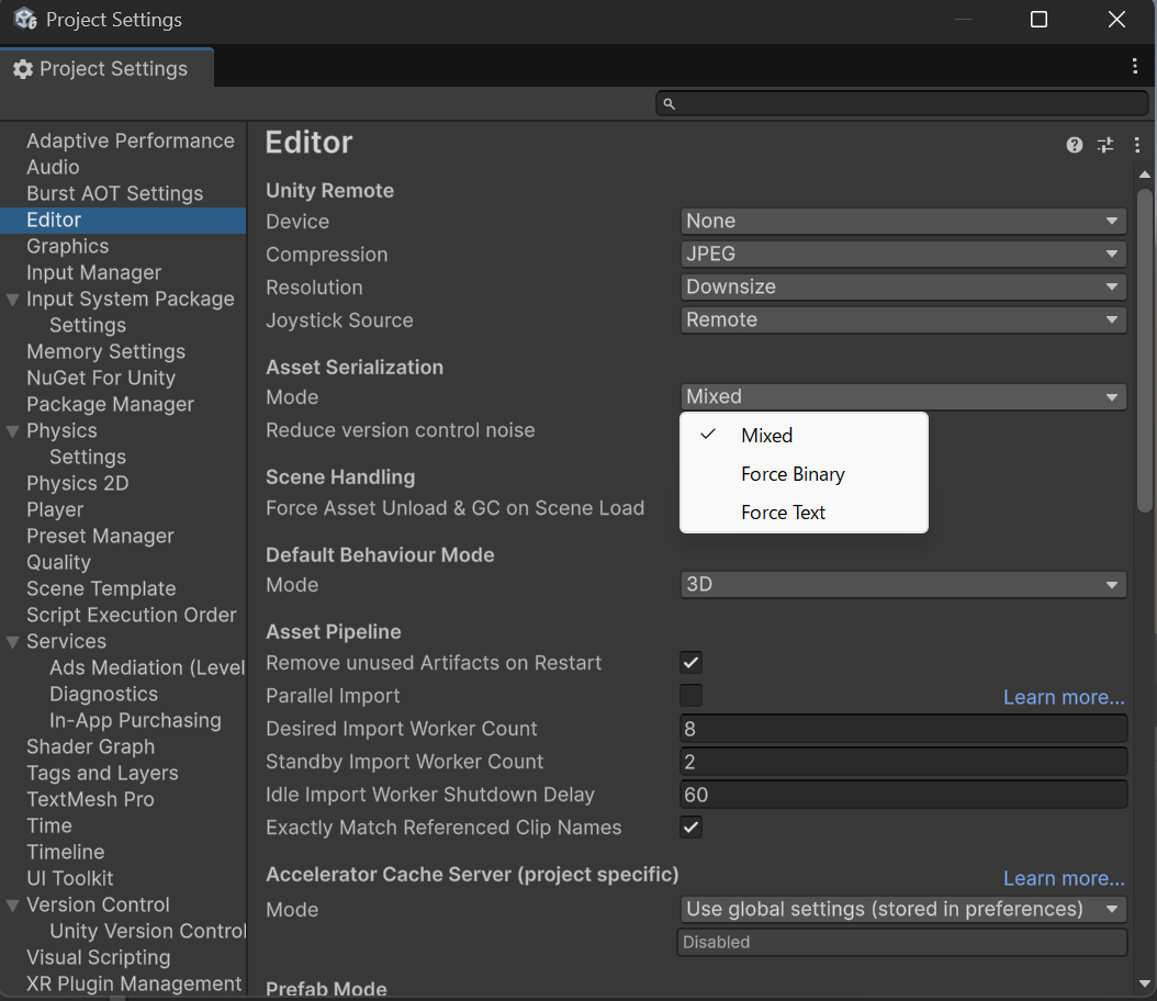 Asset Serialization Mode 設定画面