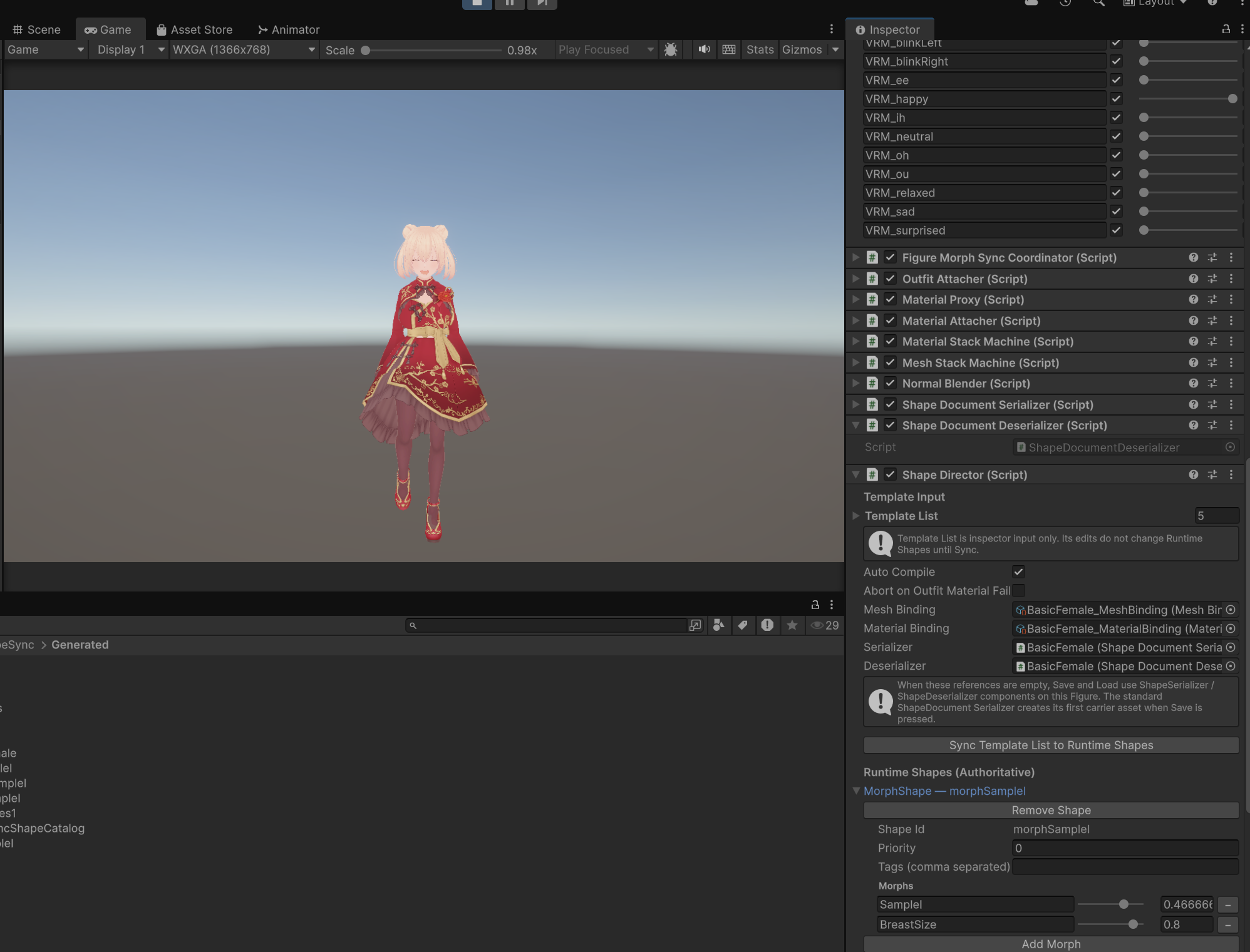 Play Mode での表情（Expression）動作確認
