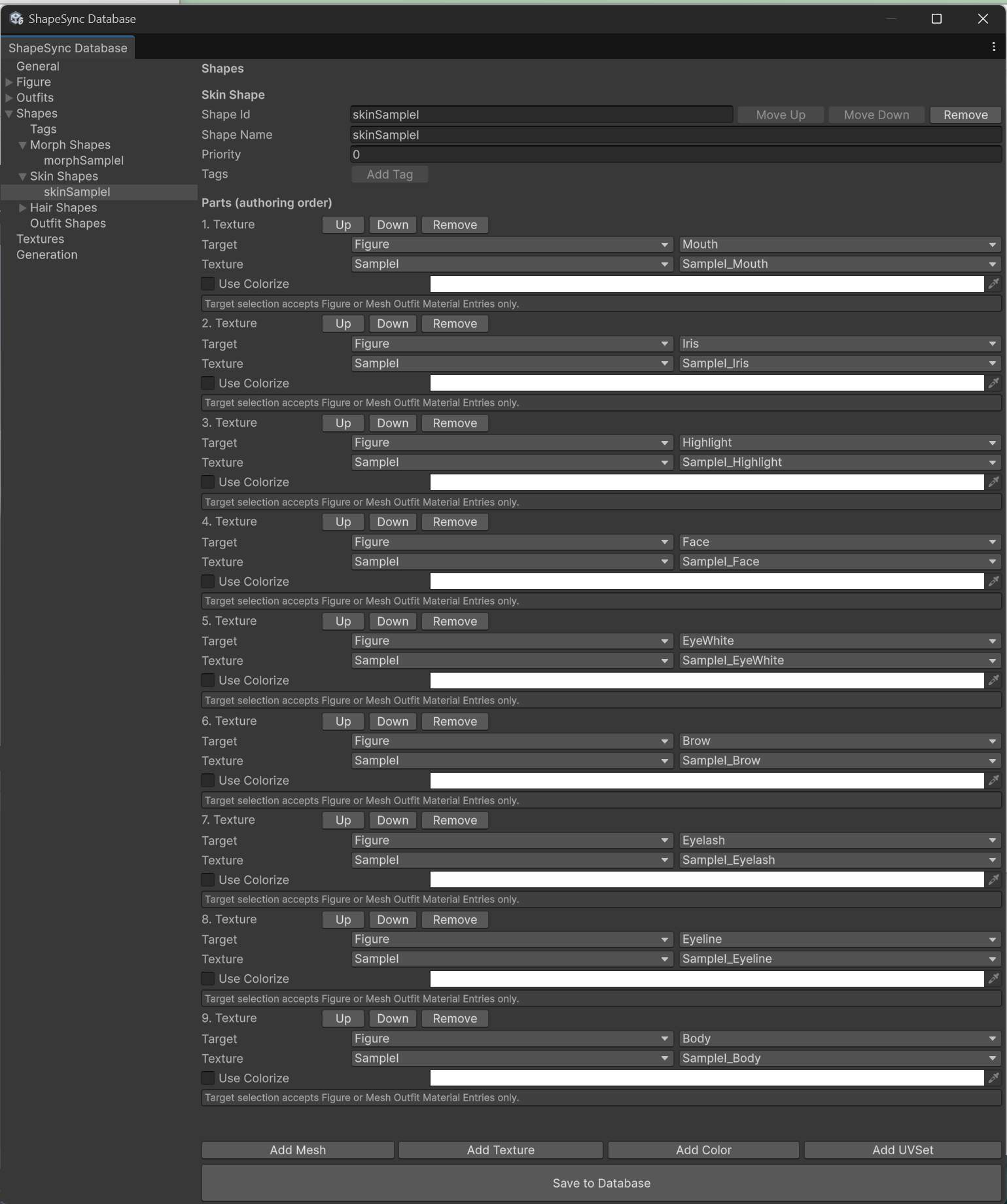 Skin Shape skinSampleI の設定と保存